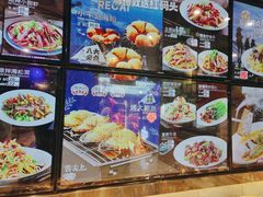 -老大连·海肠捞饭·大连海鲜大连菜(西安路店)