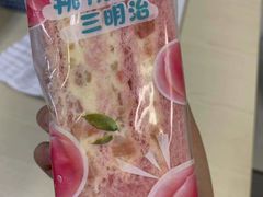桃桃乳酪三明治-85度C(南京龙江店)
