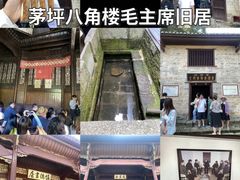 -井冈山风景名胜区