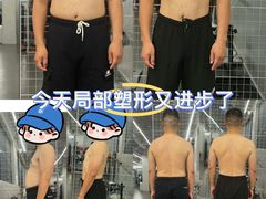 -乐刻健身(龙湖杭州紫荆天街精品店)