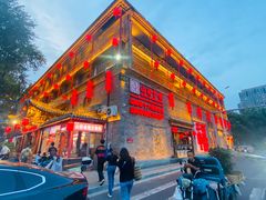 -山西会馆·晋菜·晋商宴·民俗博物馆(体育路店)