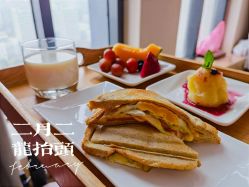 -季橙月子护理中心