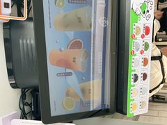 -古茗(万江华南mall店)
