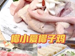 -三亚亚特兰蒂斯度假区