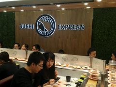 -争鲜回转寿司(飞洲国际店)