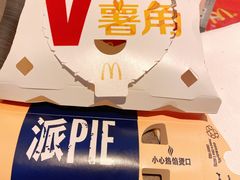-麦当劳(鼓楼店)