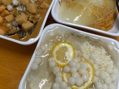 -串妹花式冰粉(乐山总店)