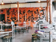大堂-老安火盆烤肉(金寨路店)
