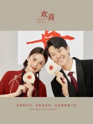 点击看大图 -今生有约婚纱摄影店(景德路店)