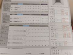 -YCHL Studios健身工作室(市二宫店)