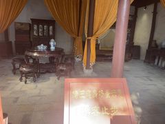 -太平天国侍王府