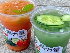 -炖物24章·顺时轻养茶(杭州大厦店)