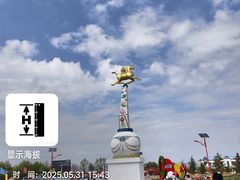 -青海湖国家重点风景名胜区