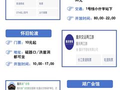 -周小明火锅(黑金冠社区店)