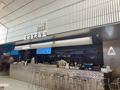 门面-喜茶(深圳欢乐海岸LAB店)