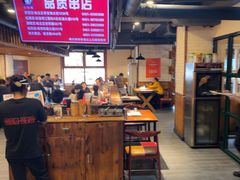 -小核桃品质串店(世茂大道店)