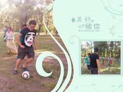 -兜莱·亲亲袋鼠国际早教