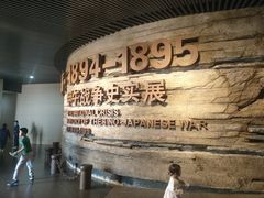 -刘公岛景区