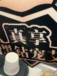-杭州海亮医院 · 禾芸嘉医美中心