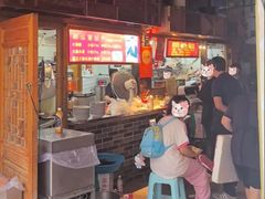 -锦泓老字号猪脏粉(东联大厦店)