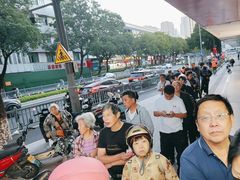 -阿男野栗王(金门路店)