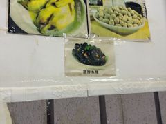 -三妹老屋新鲜焗盐鸡