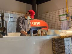 -Primo·丽莫意大利窑烤披萨