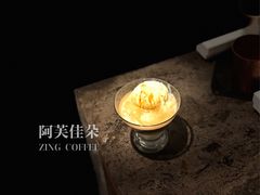 -ZING COFFEE 镜咖啡