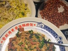 -旺角小渔村(上夼店)