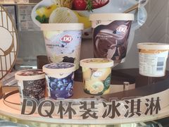 -DQ·蛋糕·冰淇淋(荟聚中心店)