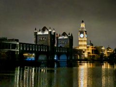 -绍兴启迪乔波冰雪世界