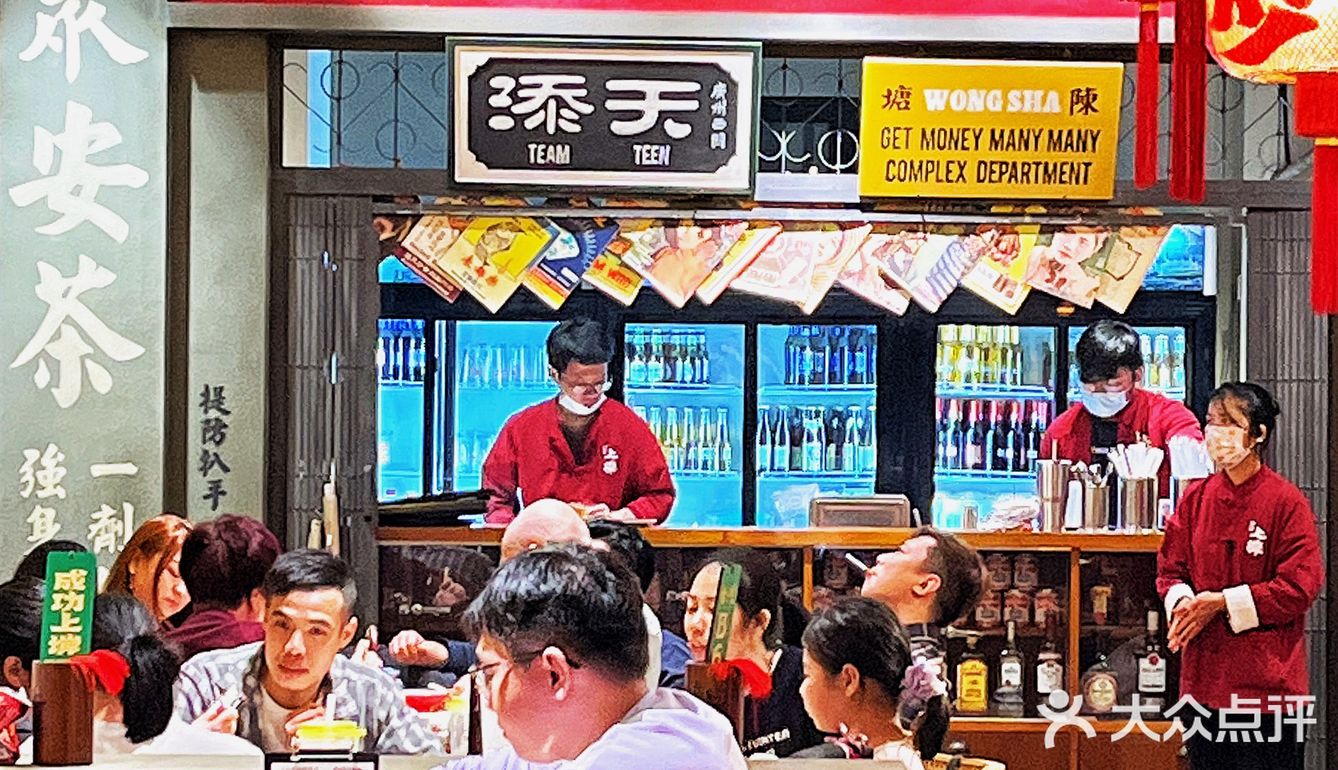 没有一只海鲜能活着逃出黄沙牌坊🤓