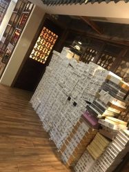 点击看大图 -漂亮妈妈通乳·塑形·产后恢复(奥体店)