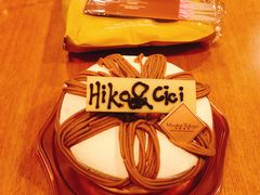 -布歌东京(金融街购物中心店)