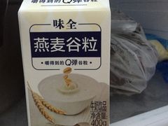 -全家便利店(车站南路店)