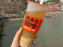 -放哈·甜醅子奶茶创造者(正宁路店)