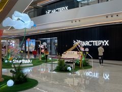 -合景·悠方(成都店)