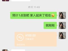 -圣丰城酒家·宴会(宝安大仟里店)