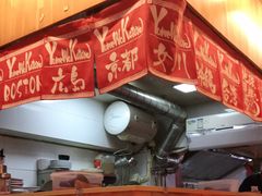 -拉面莊夢語＆中华料理八椿