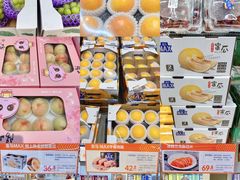 -盒马X会员店(王府井奥莱UP TOWN店)
