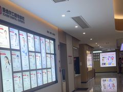 -爱齿尔口腔医院(中南院)