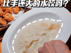 -鲜小岛·铜锅涮肉