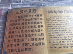 -飞霞风景名胜区