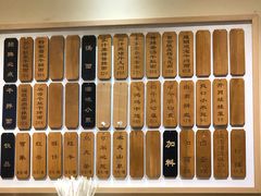 -陳八两面家(滨江天街店)