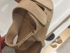 -百荣世贸商城