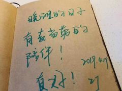 -麦当劳(外高桥DT店)