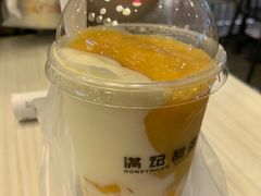 可以饮唧甘露双皮奶-满记甜品(优客百盛店)