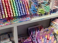 -鹏佳腾学生文创(韩国商品批发城店)