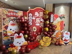 -老船夫婚宴婚庆会馆(延吉路店)