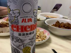 -科道动物医院·急重症中心(万达院)